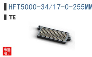 HFT5000-34/17-0-255MM