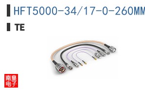 HFT5000-34/17-0-260MM