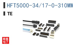 HFT5000-34/17-0-310MM