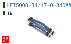HFT5000-34/17-0-340MM