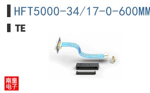 HFT5000-34/17-0-600MM