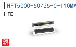 HFT5000-50/25-0-110MM