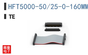 HFT5000-50/25-0-160MM