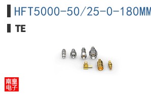 HFT5000-50/25-0-180MM