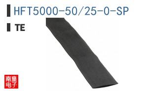 HFT5000-50/25-0-SP