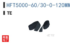 HFT5000-60/30-0-120MM