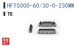HFT5000-60/30-0-230MM