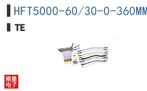 HFT5000-60/30-0-360MM