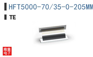 HFT5000-70/35-0-205MM
