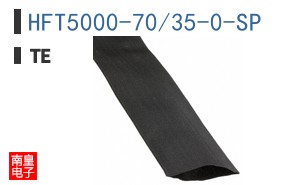 HFT5000-70/35-0-SP