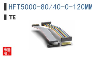 HFT5000-80/40-0-120MM