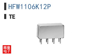 HFW1106K12P
