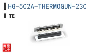 HG-502A-THERMOGUN-230V