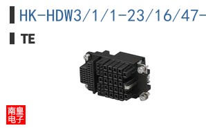 HK-HDW3/1/1-23/16/47-F