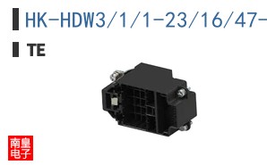 HK-HDW3/1/1-23/16/47-M