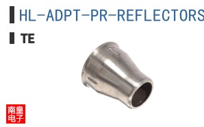 HL-ADPT-PR-REFLECTORS