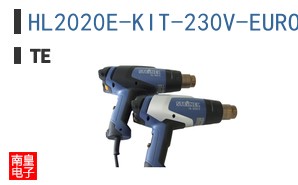 HL2020E-KIT-230V-EURO