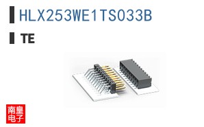 HLX253WE1TS033B