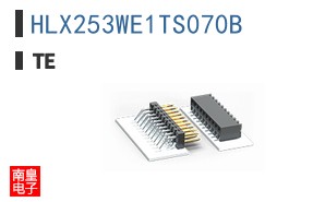 HLX253WE1TS070B