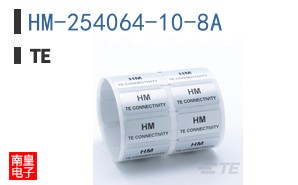 HM-254064-10-8A