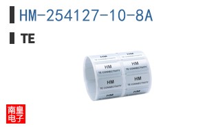 HM-254127-10-8A