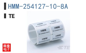 HMM-254127-10-8A