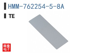 HMM-762254-5-8A