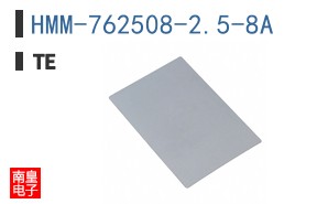 HMM-762508-2.5-8A