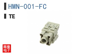 HMN-001-FC