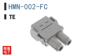 HMN-002-FC