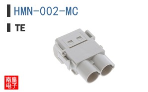 HMN-002-MC