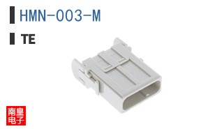 HMN-003-M