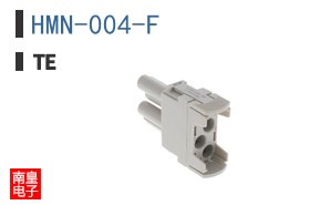HMN-004-F