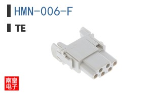 HMN-006-F