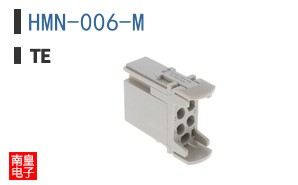 HMN-006-M