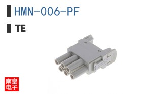 HMN-006-PF