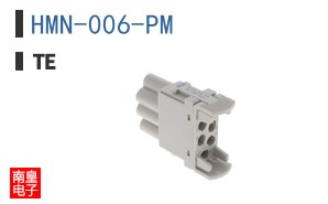 HMN-006-PM