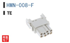 HMN-008-F