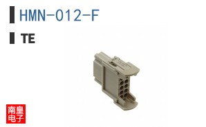 HMN-012-F