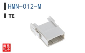 HMN-012-M