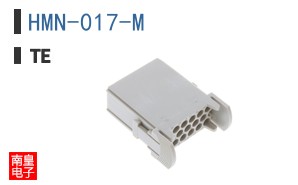 HMN-017-M