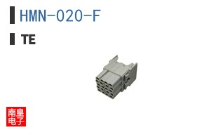 HMN-020-F