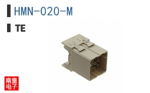 HMN-020-M