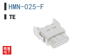 HMN-025-F