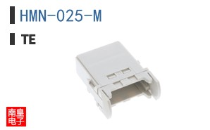HMN-025-M