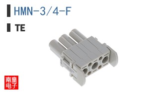 HMN-3/4-F
