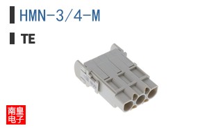 HMN-3/4-M