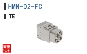 HMN-D2-FC