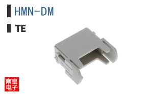 HMN-DM