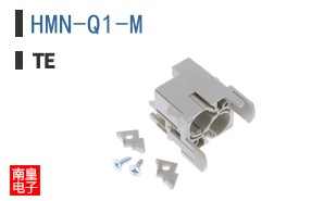 HMN-Q1-M